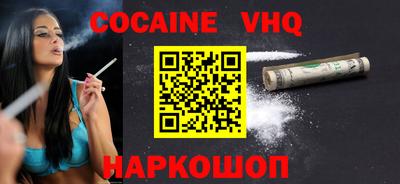 прущий лед Кулебаки