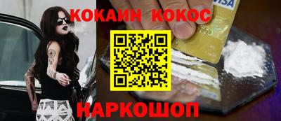 гидропоника Кунгур