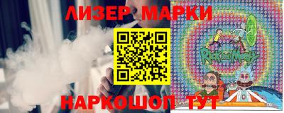 гидропоника Кунгур