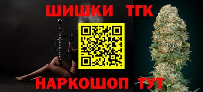 прущий лед Кулебаки