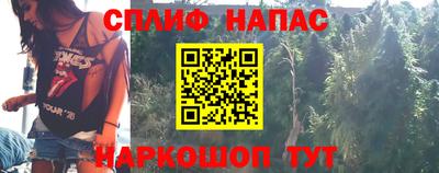 прущий лед Кулебаки