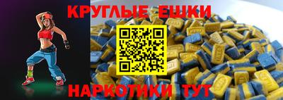 прущий лед Кулебаки
