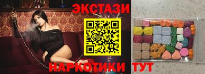гидропоника Кунгур