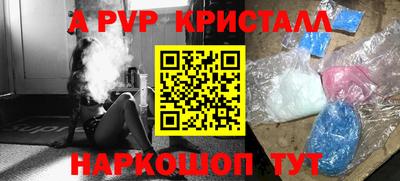 прущий лед Кулебаки