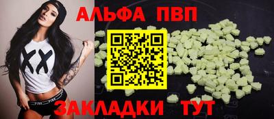 гидропоника Кунгур