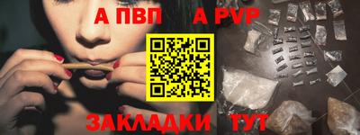 прущий лед Кулебаки