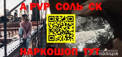 гидропоника Кунгур