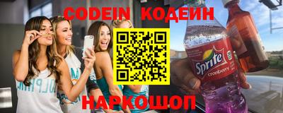 прущий лед Кулебаки