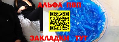 наркотики Краснознаменск
