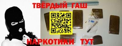 прущий лед Кулебаки