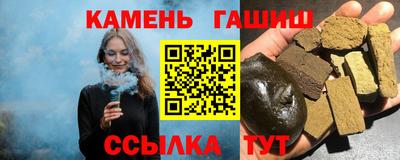 наркотики Краснознаменск