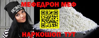гидропоника Кунгур