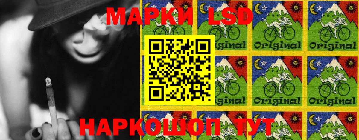 Королёв  Марки N-bome 1,5мг  цена наркотик  Вход с VPN  Марки N-bome 1,5мг 